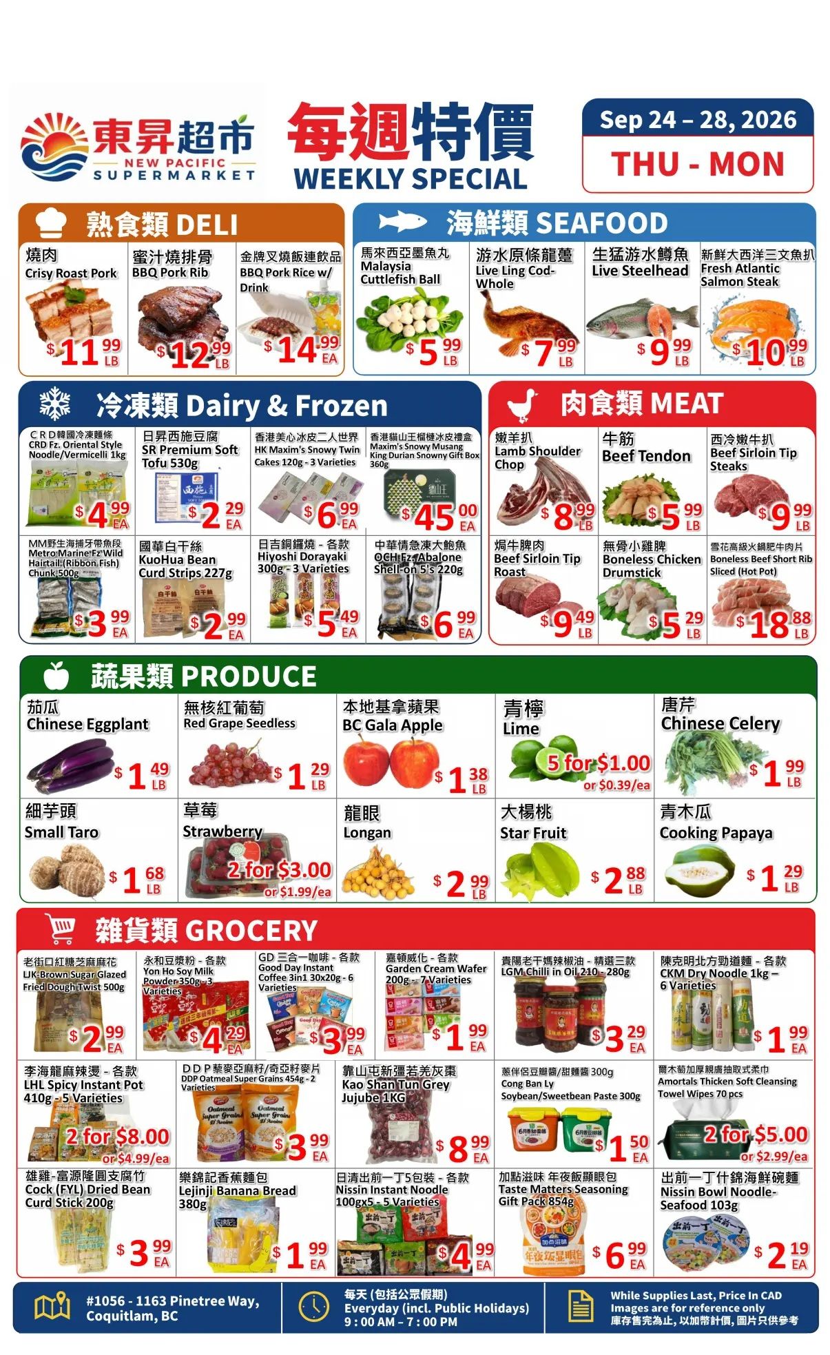 New Pacific Supermarket Flyer September 24 to 28