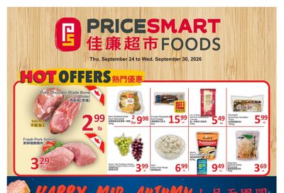 PriceSmart Foods Flyer September 24 to 30