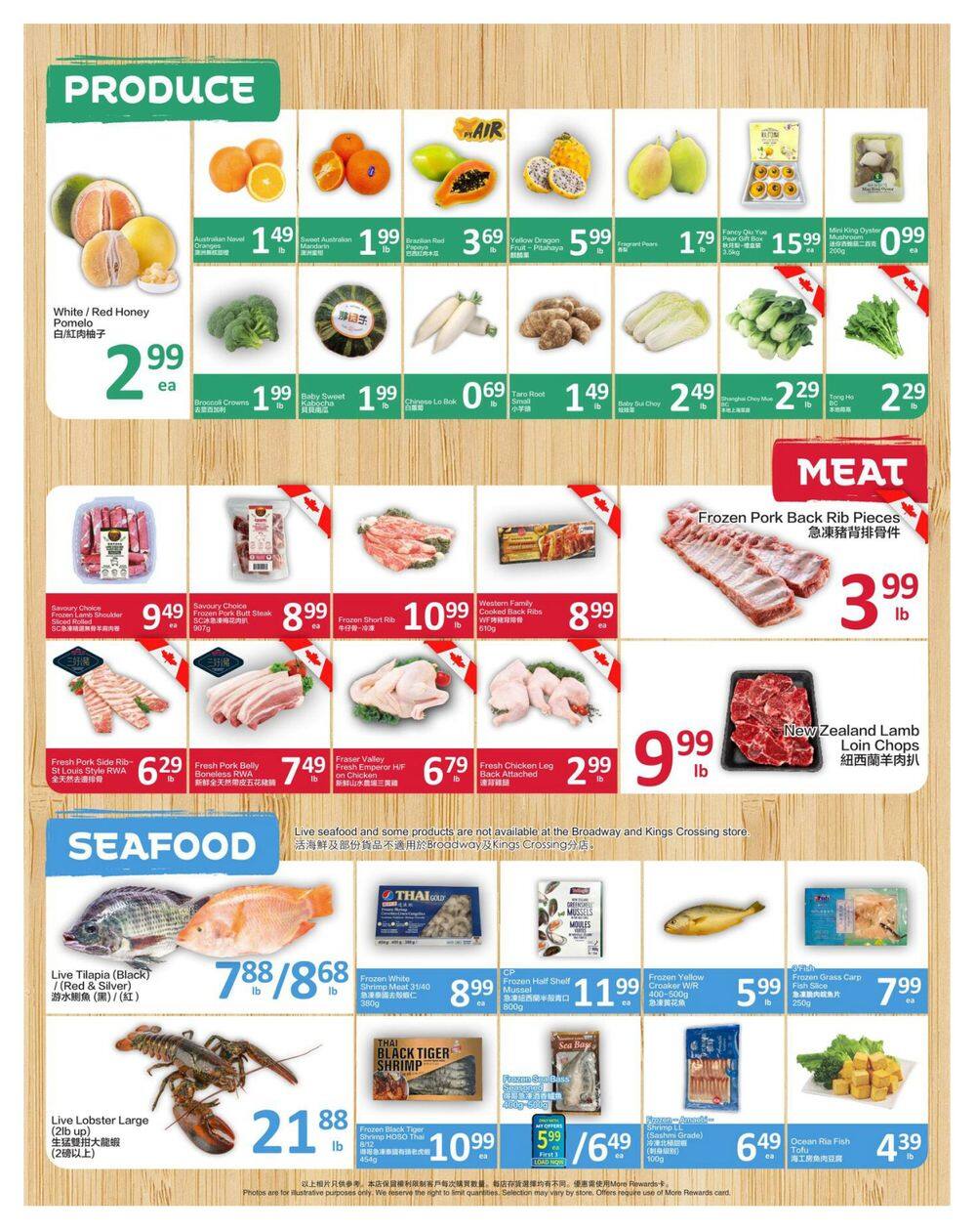 PriceSmart Foods Flyer September 24 to 30