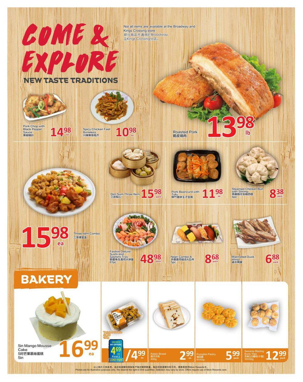 PriceSmart Foods Flyer September 24 to 30