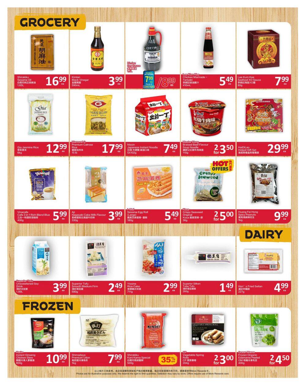 PriceSmart Foods Flyer September 24 to 30