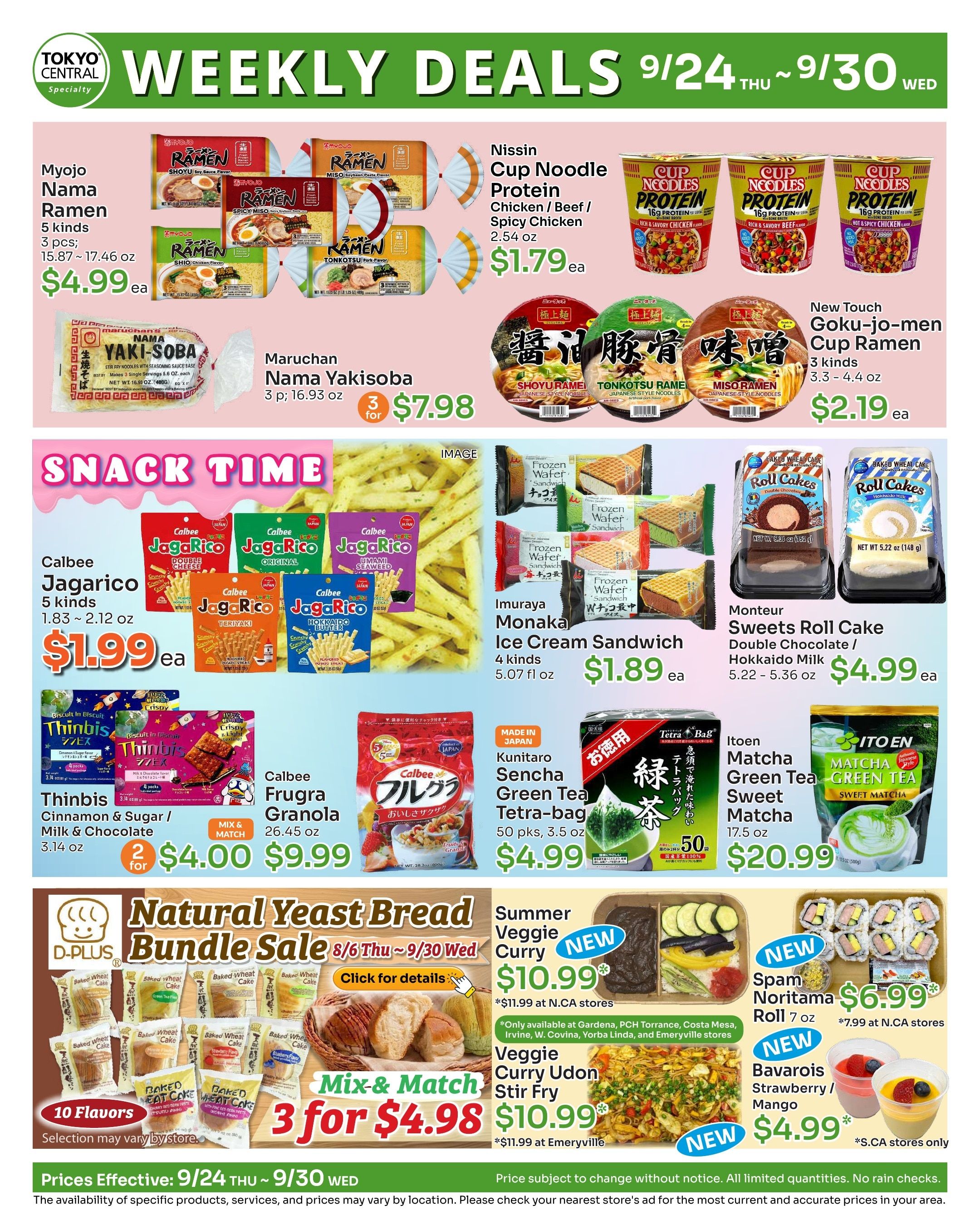 Tokyo Central and Marukai (California) Weekly Ad September 24 - 30, 2026