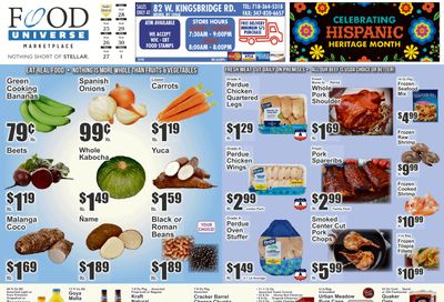 Food Universe (82 W. Kingsbridge Rd., Bronx, NY) 09/25 - 10/01 Preview Weekly Ad September 25 - October 1, 2026
