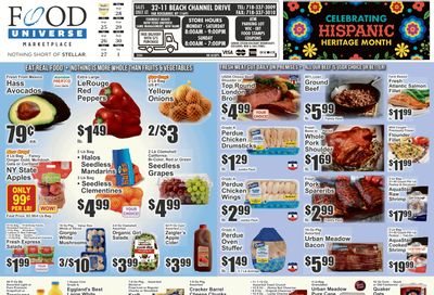 Food Universe (Far Rockaway, NY) 09/25 - 10/01 Preview Weekly Ad September 25 - October 1, 2026