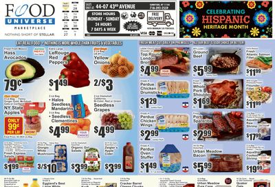 Food Universe (Sunnyside, NY) 09/25 - 10/01 Preview Weekly Ad September 25 - October 1, 2026