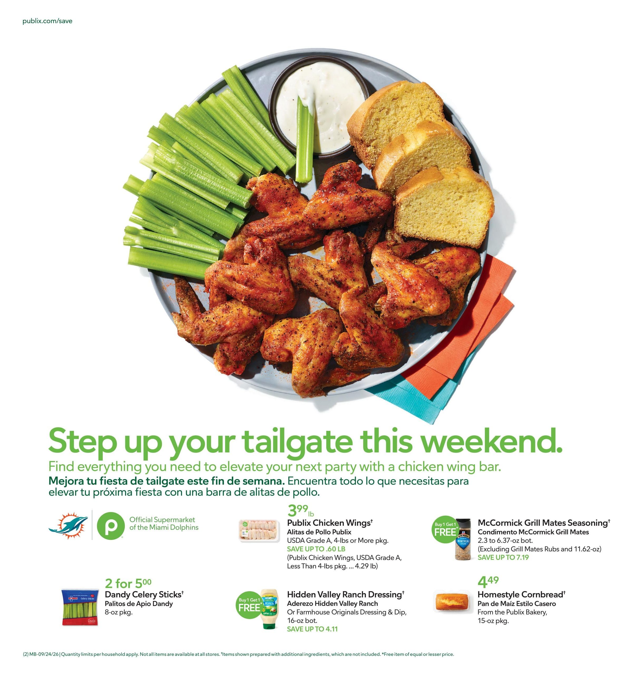 Publix (Boca Raton Area, FL) Anuncio Semanal Español Weekly Ad September 24 - 30, 2026