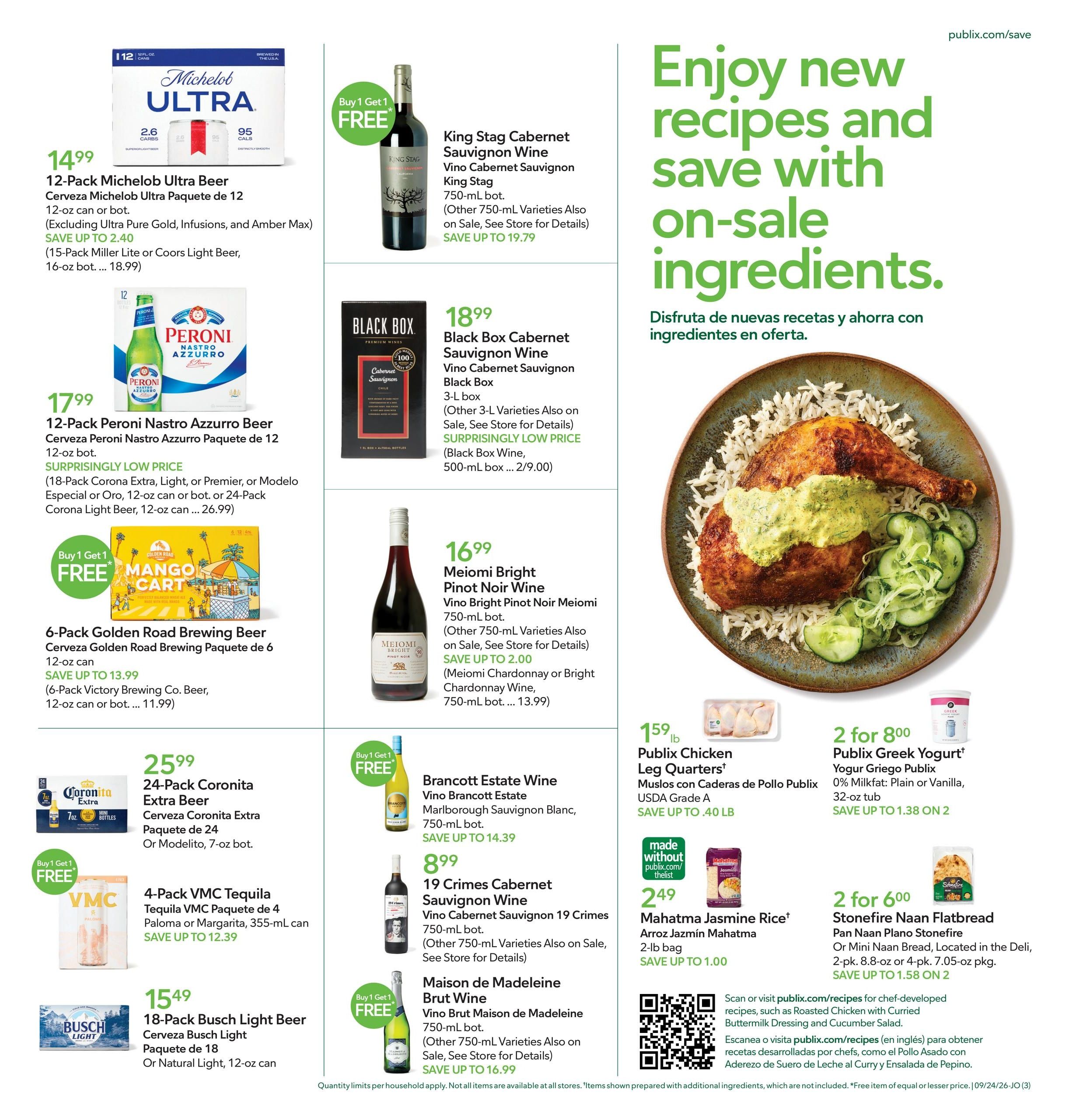 Publix (Deltona Area, FL) Anuncio Semanal Español Weekly Ad September 24 - 30, 2026