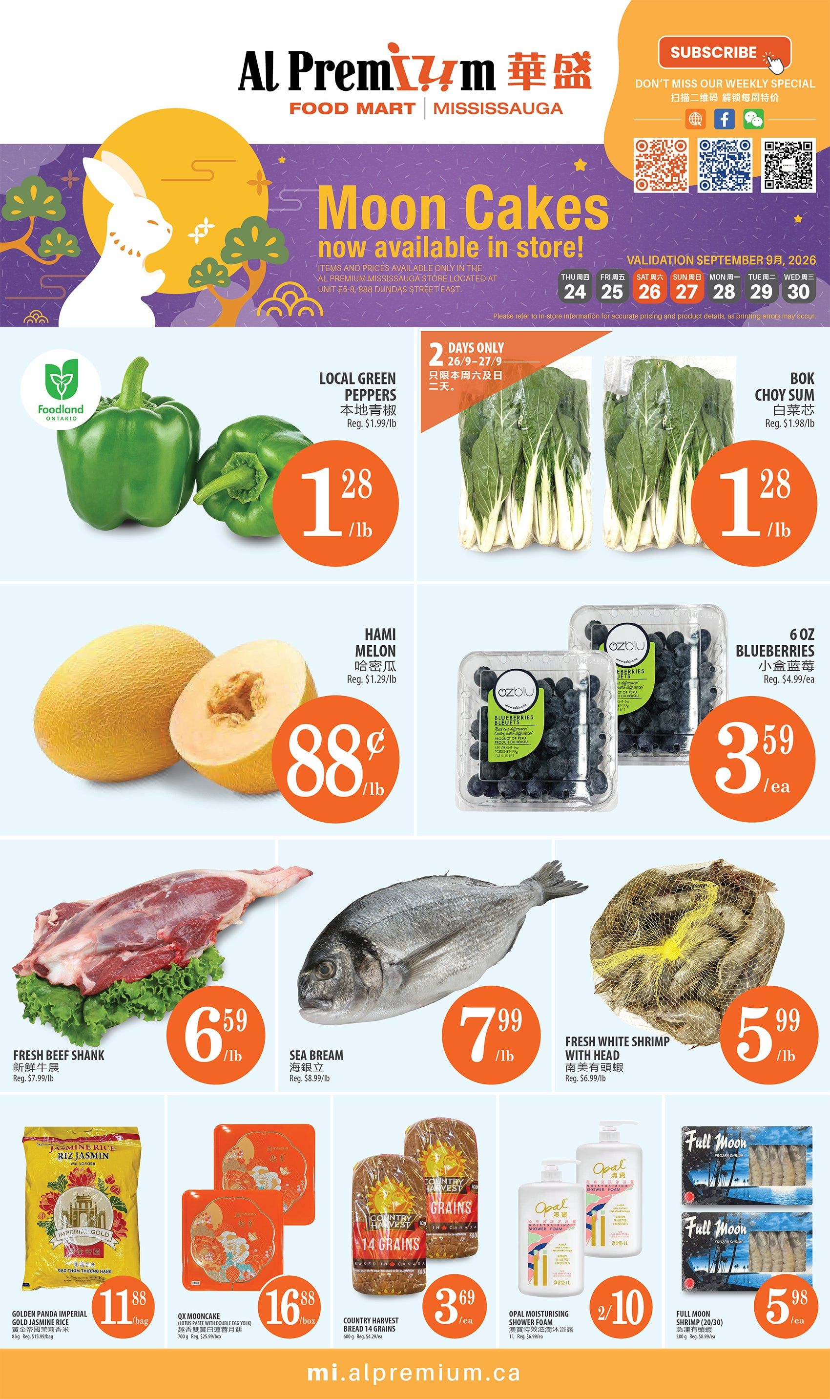 Al Premium Food Mart (Mississauga) Flyer September 24 to 30