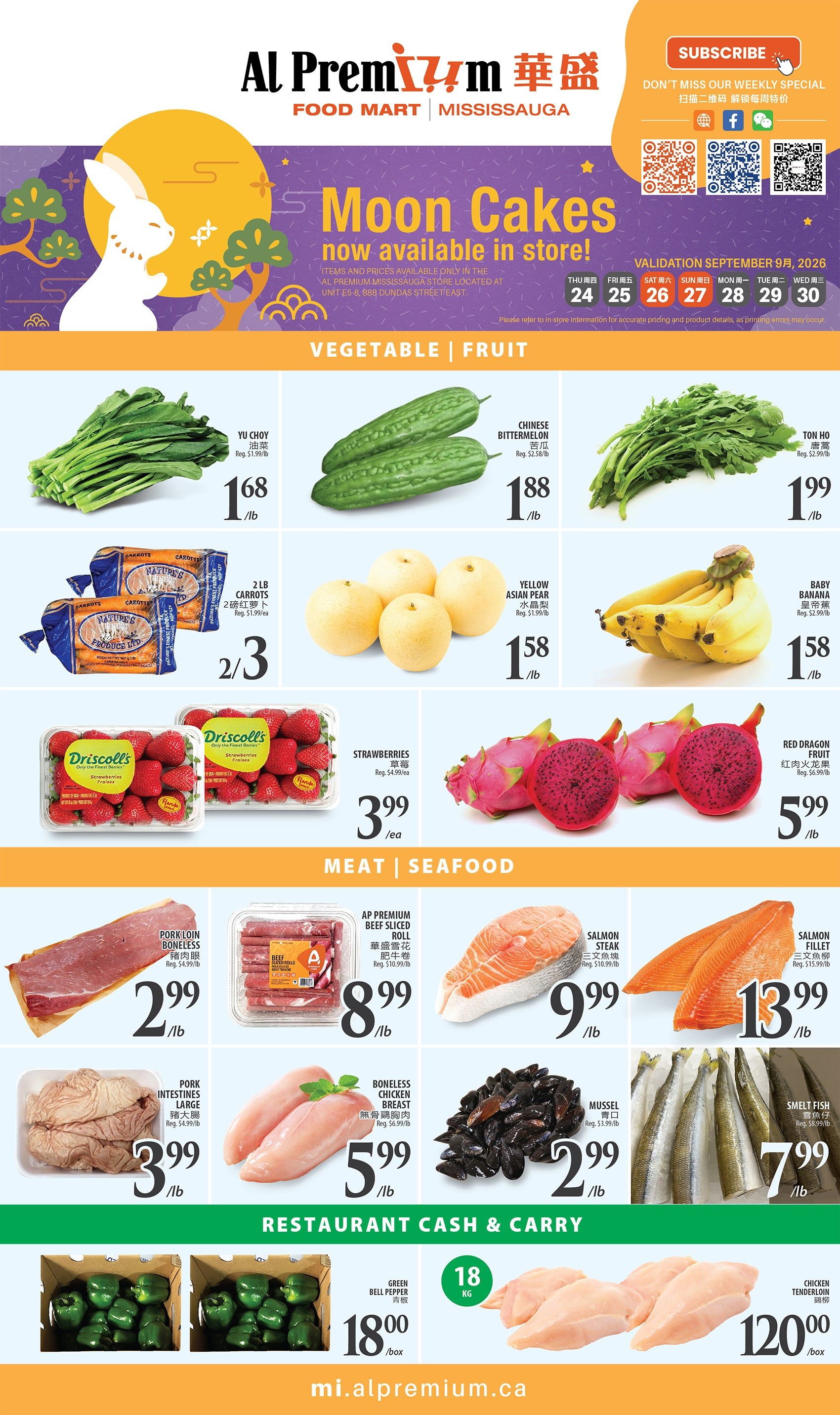 Al Premium Food Mart (Mississauga) Flyer September 24 to 30