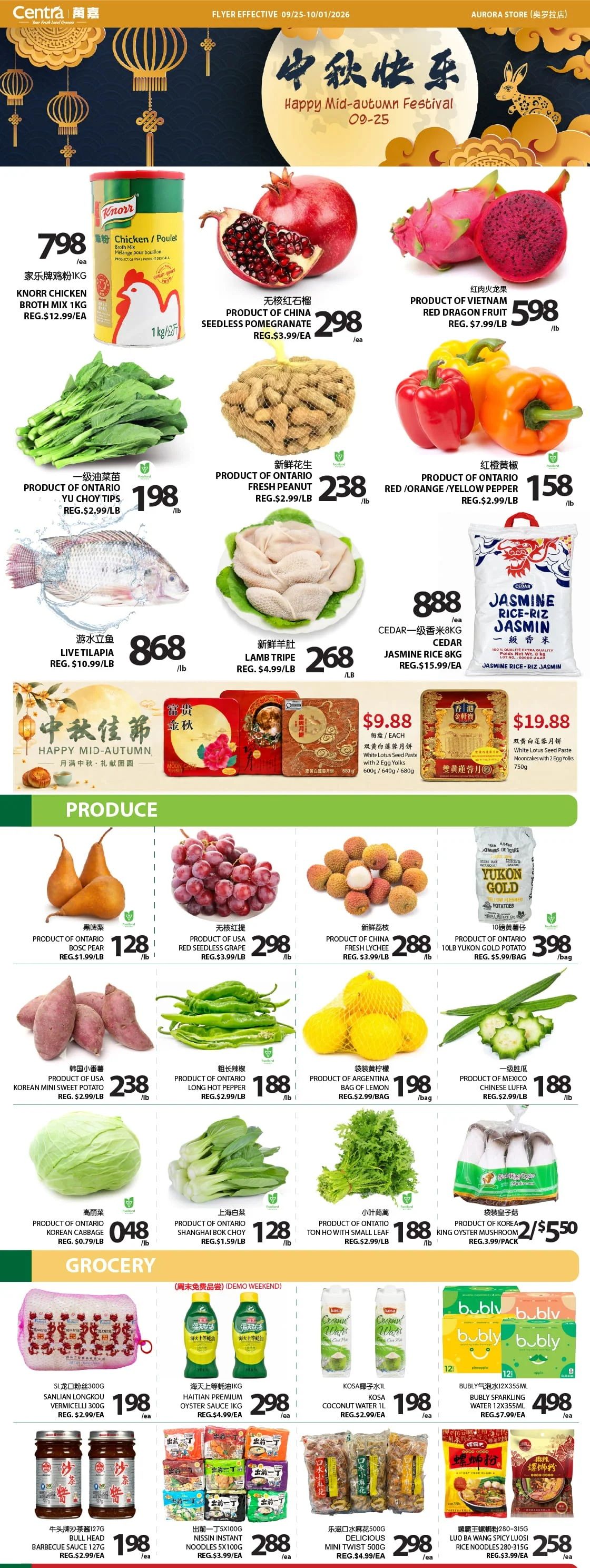 Centra Foods (Aurora) Flyer September 25 to October 1