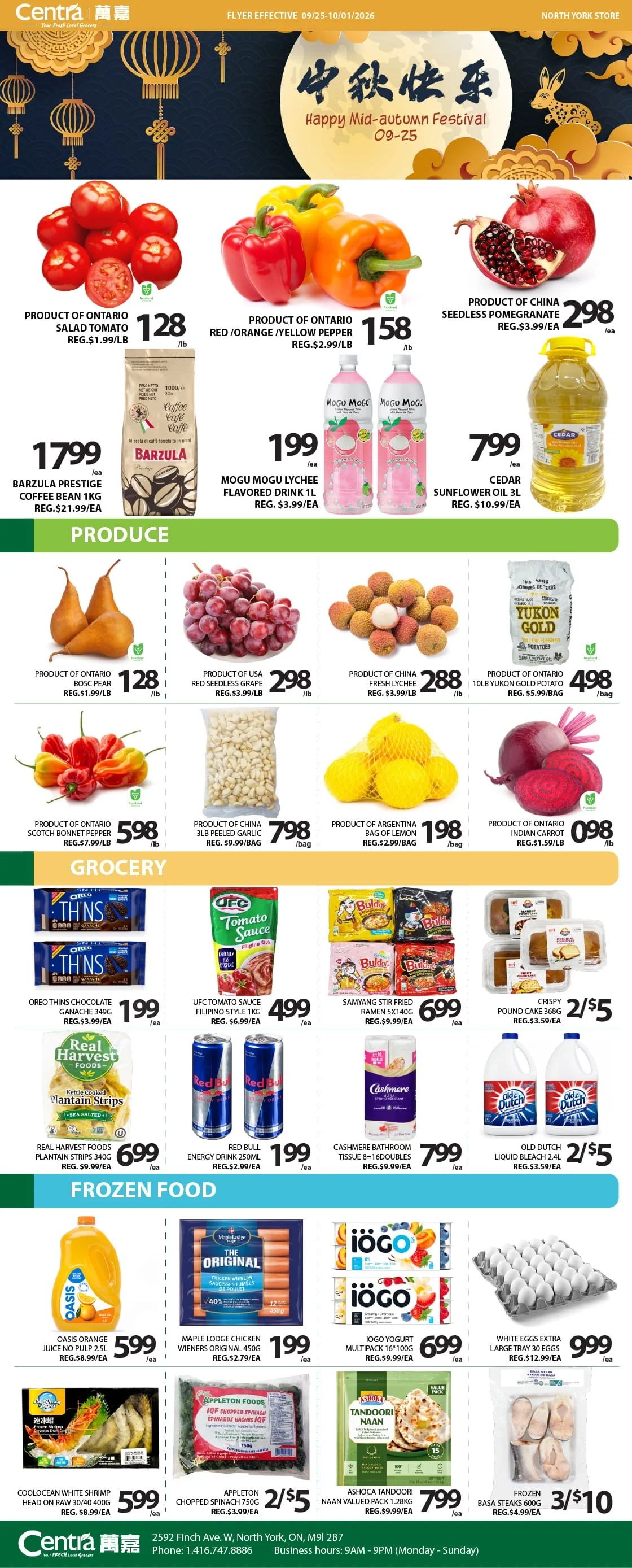 Centra Foods (North York) Flyer September 25 to October 1