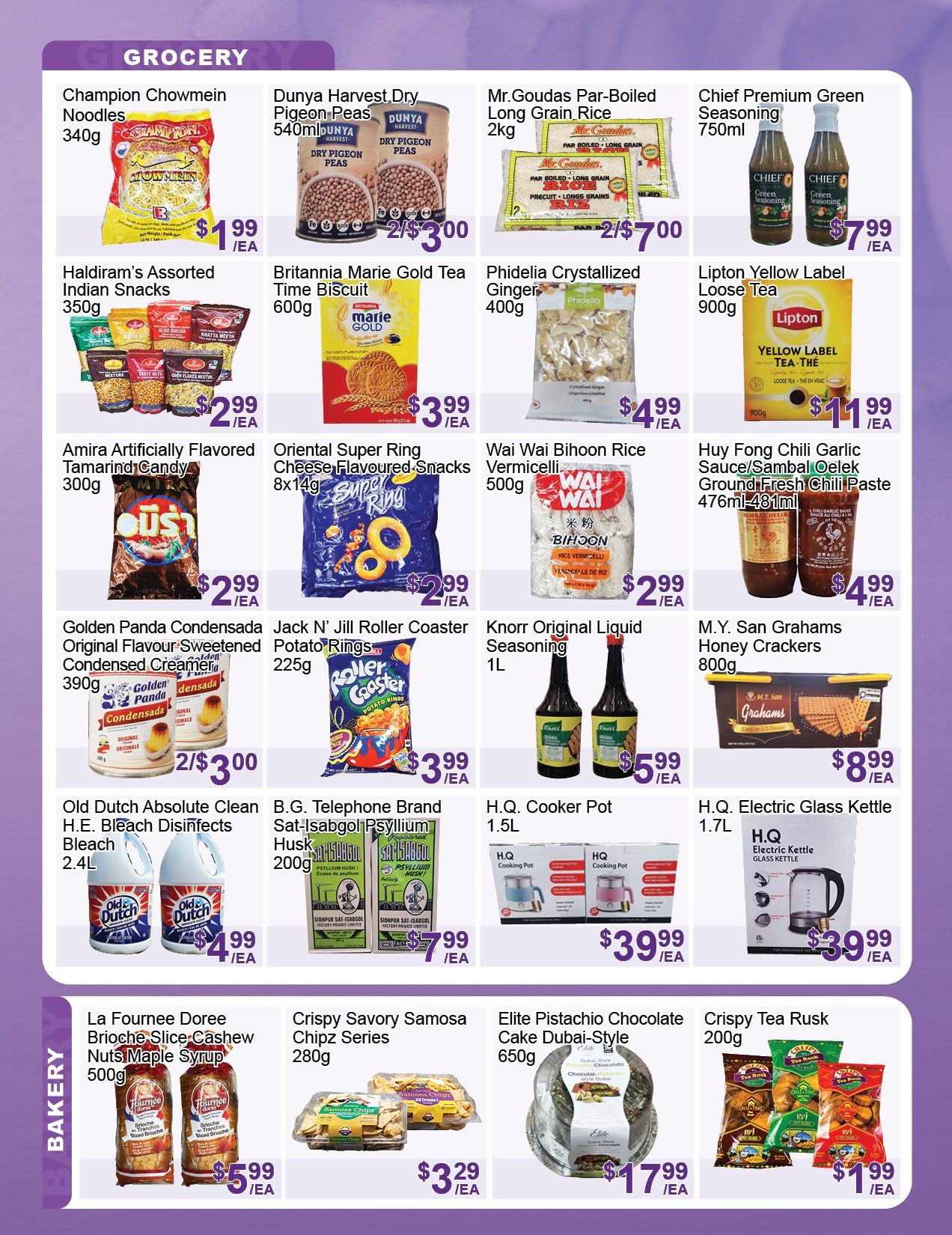 FreshPro Foodmart (Brampton) Flyer September 25 to October 1