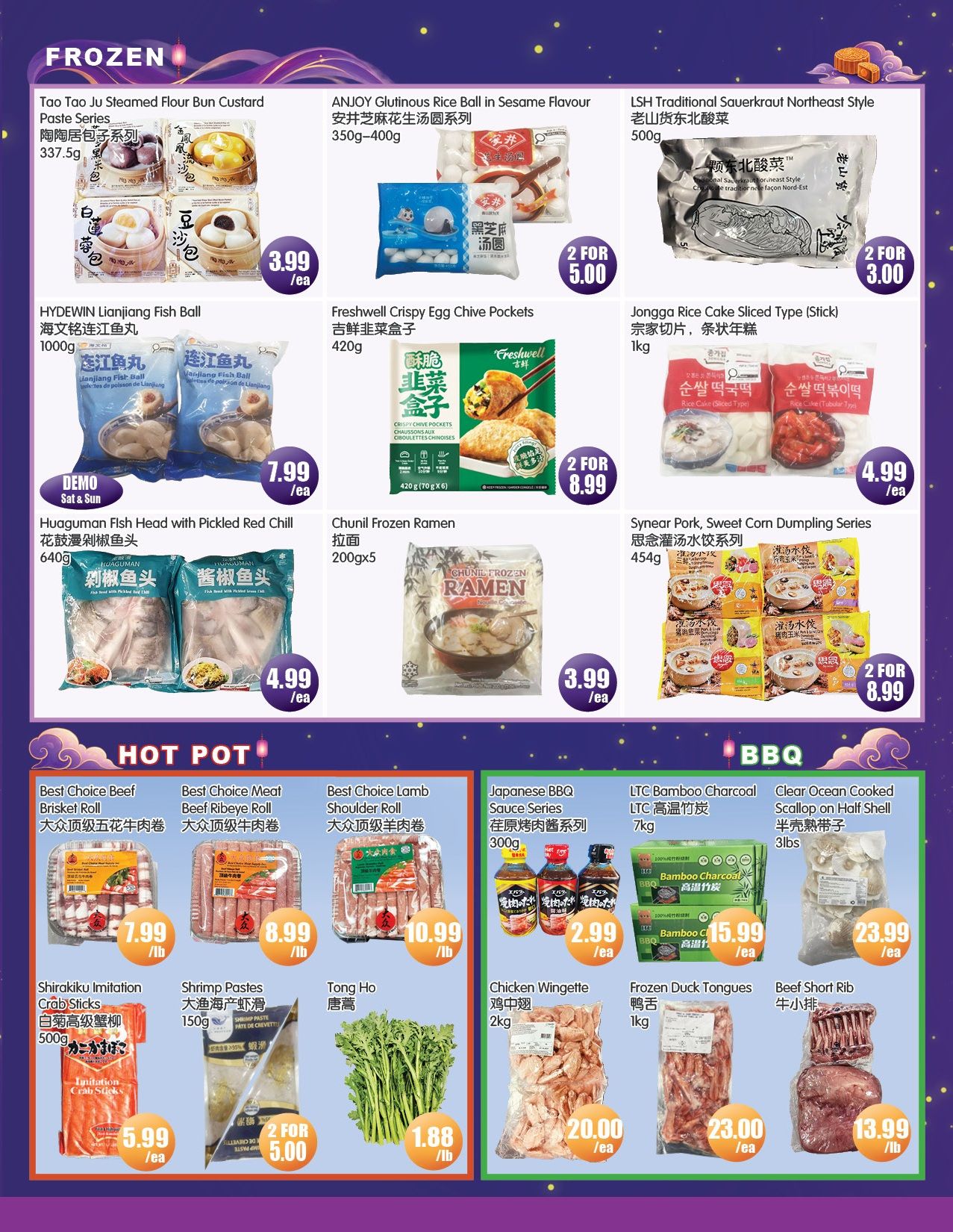 FreshPro Foodmart (Richmond Hill) Flyer September 25 to October 1