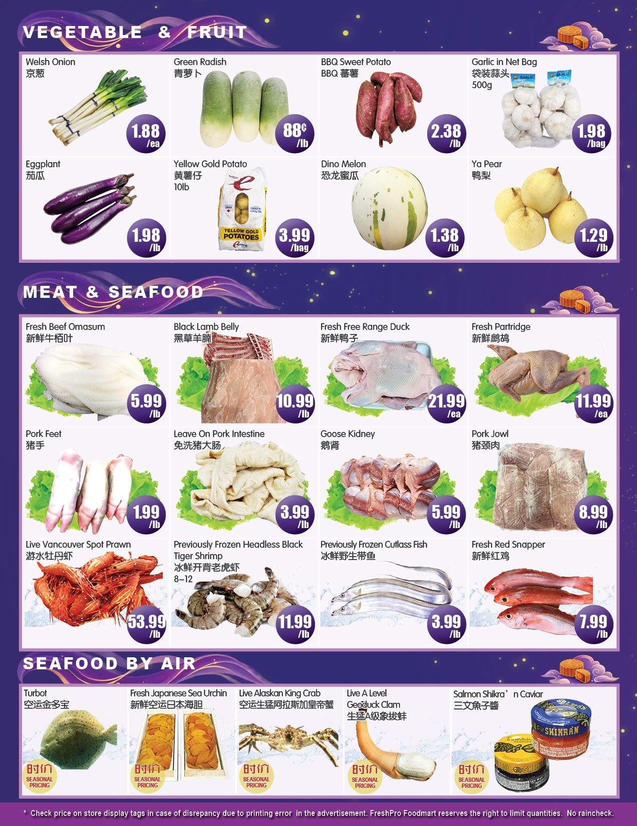 FreshPro Foodmart (Richmond Hill) Flyer September 25 to October 1
