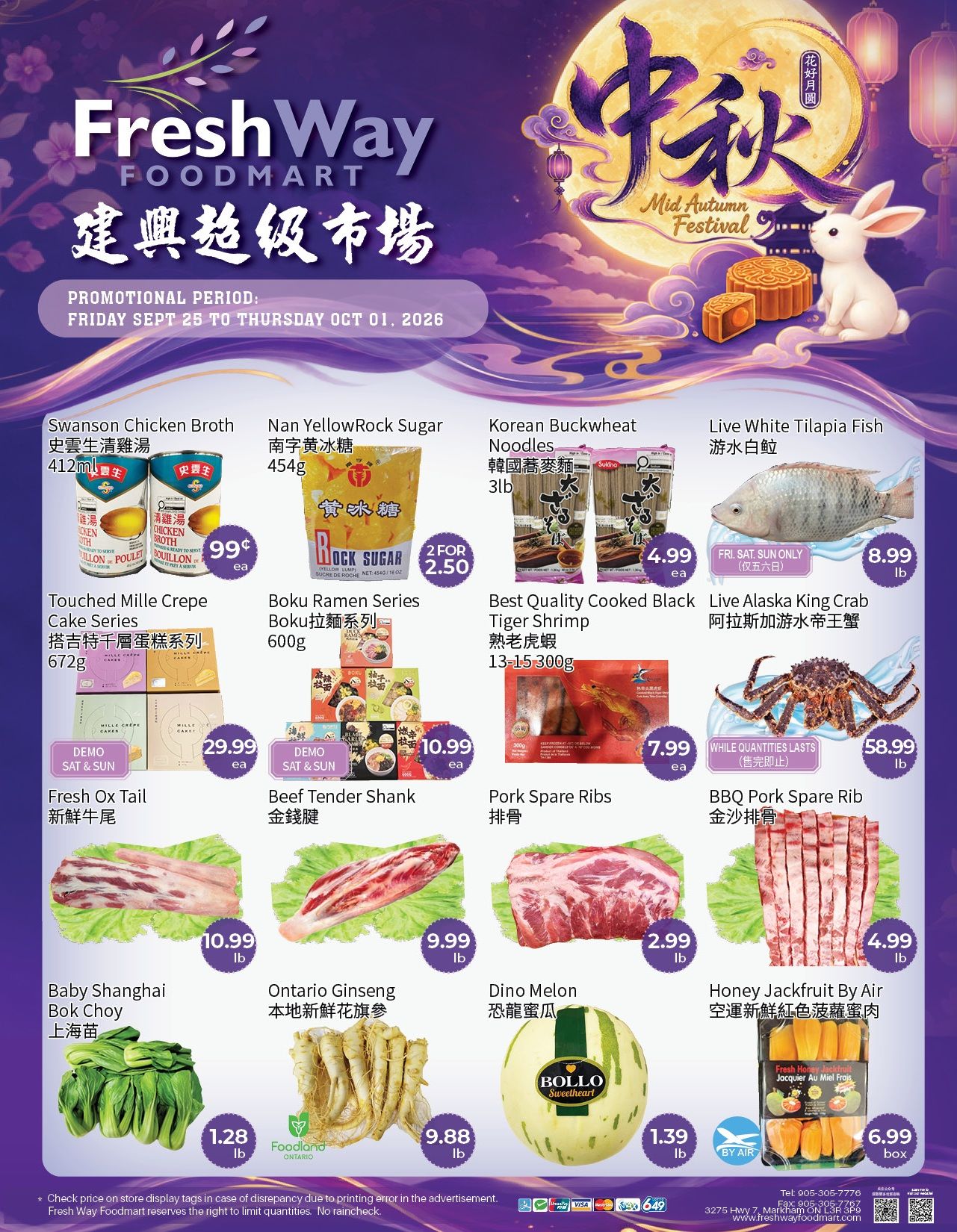 FreshWay Foodmart Flyer September 25 to October 1