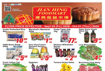 Jian Hing Foodmart (Scarborough) Flyer September 25 to October 1