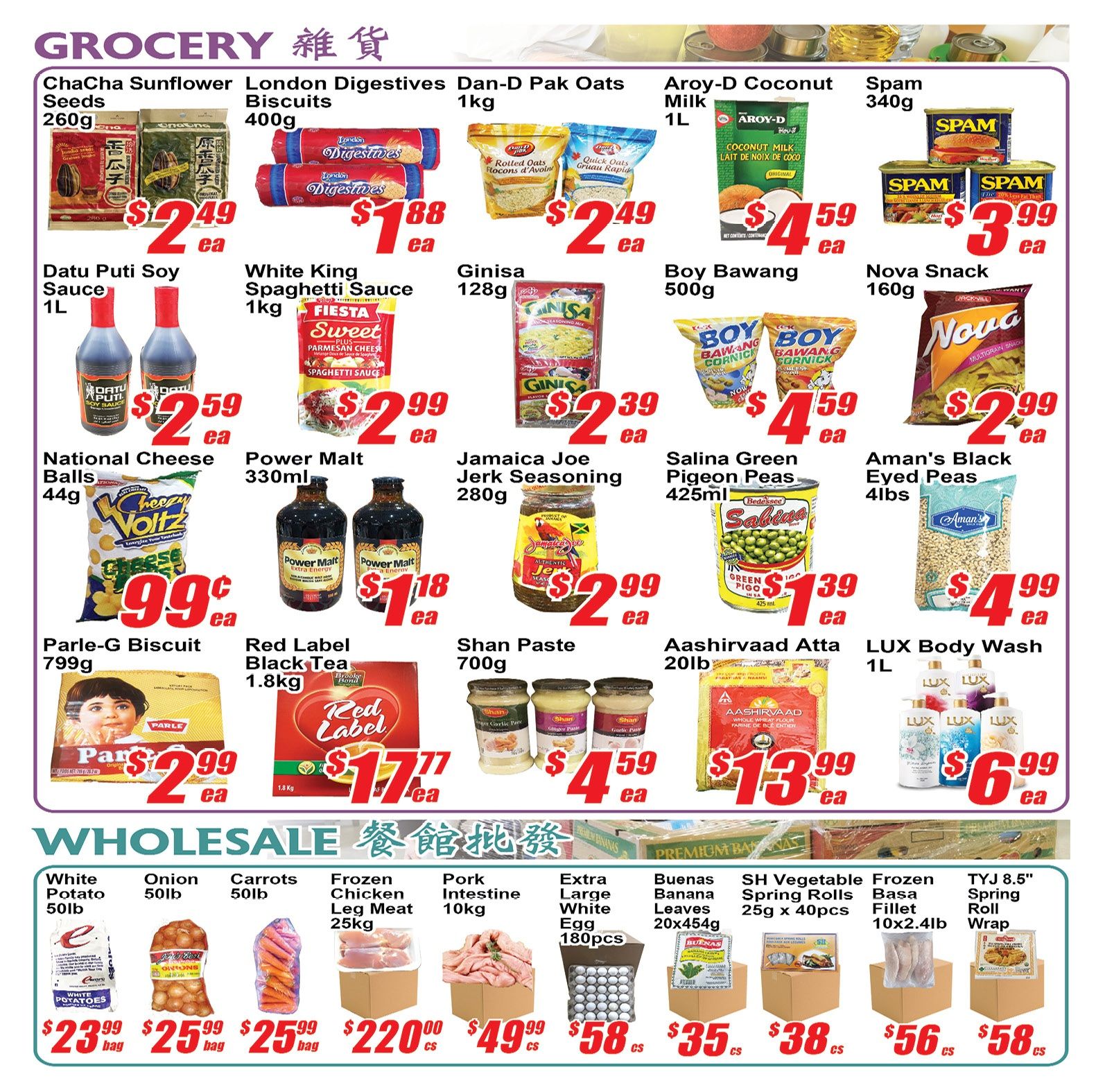 Jian Hing Foodmart (Scarborough) Flyer September 25 to October 1