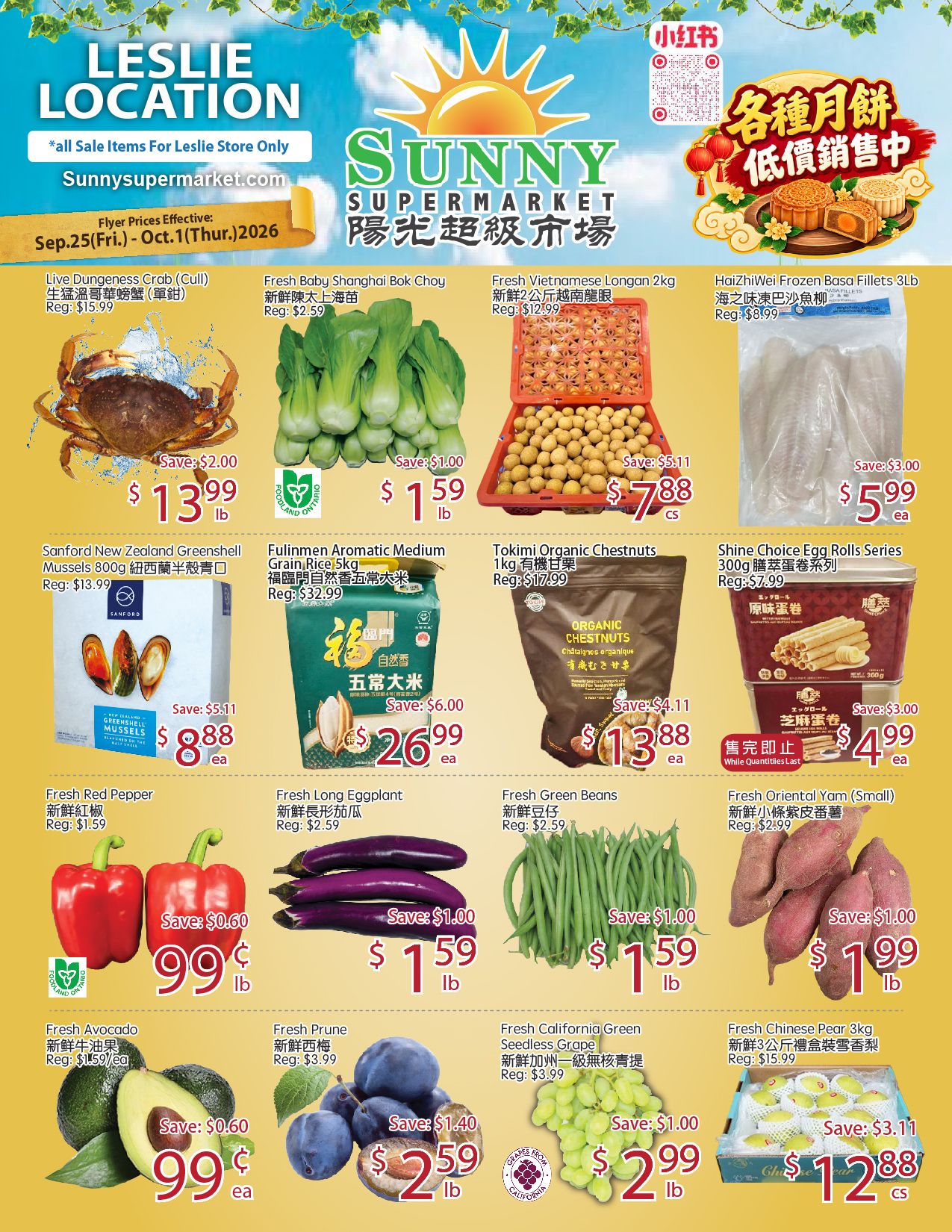 Sunny Supermarket (Leslie) Flyer September 25 to October 1