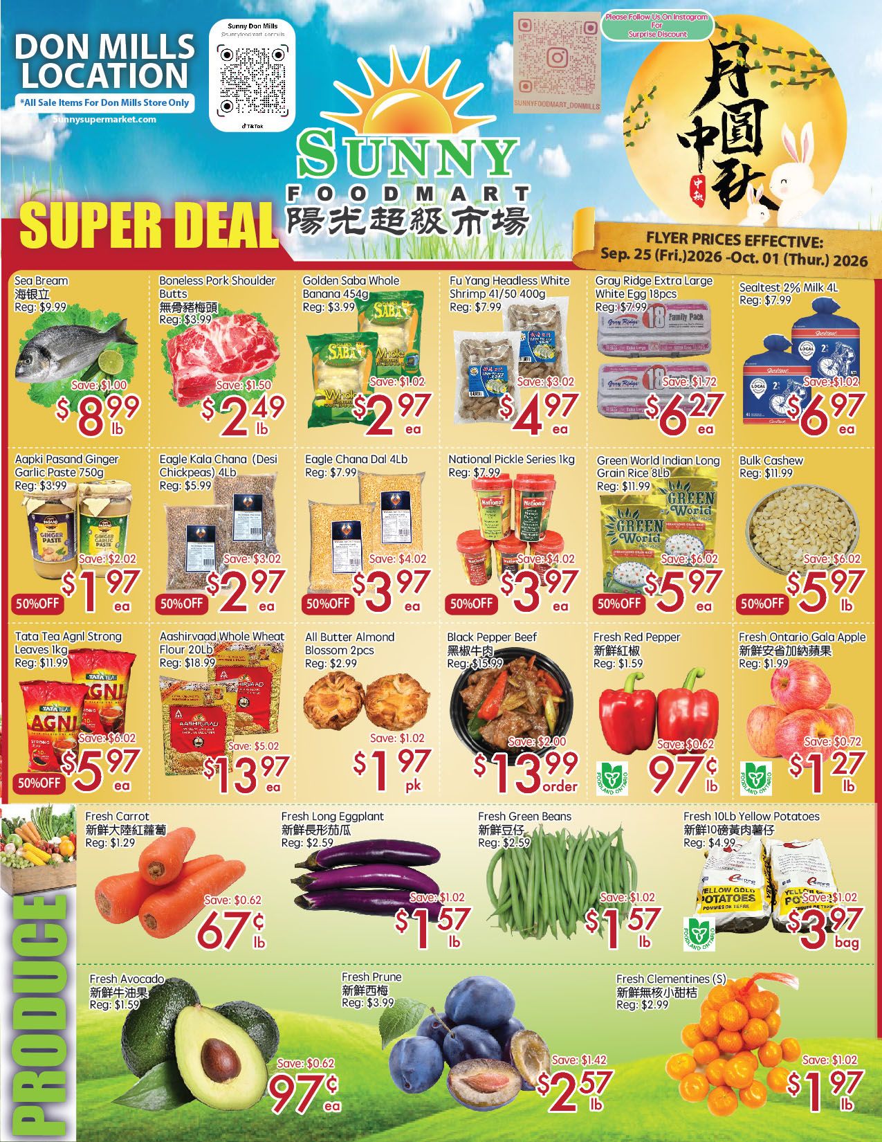 Sunny Foodmart (Don Mills) Flyer September 25 to October 1