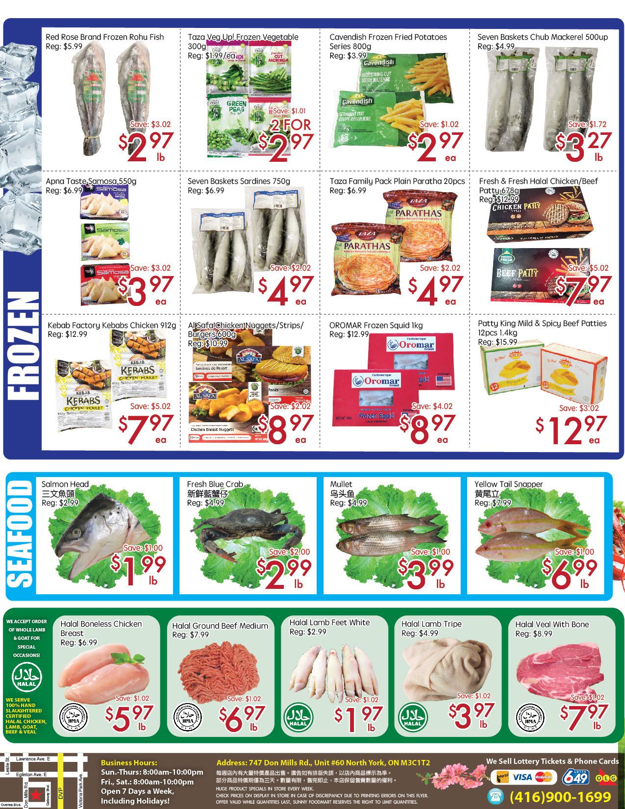 Sunny Foodmart (Don Mills) Flyer September 25 to October 1