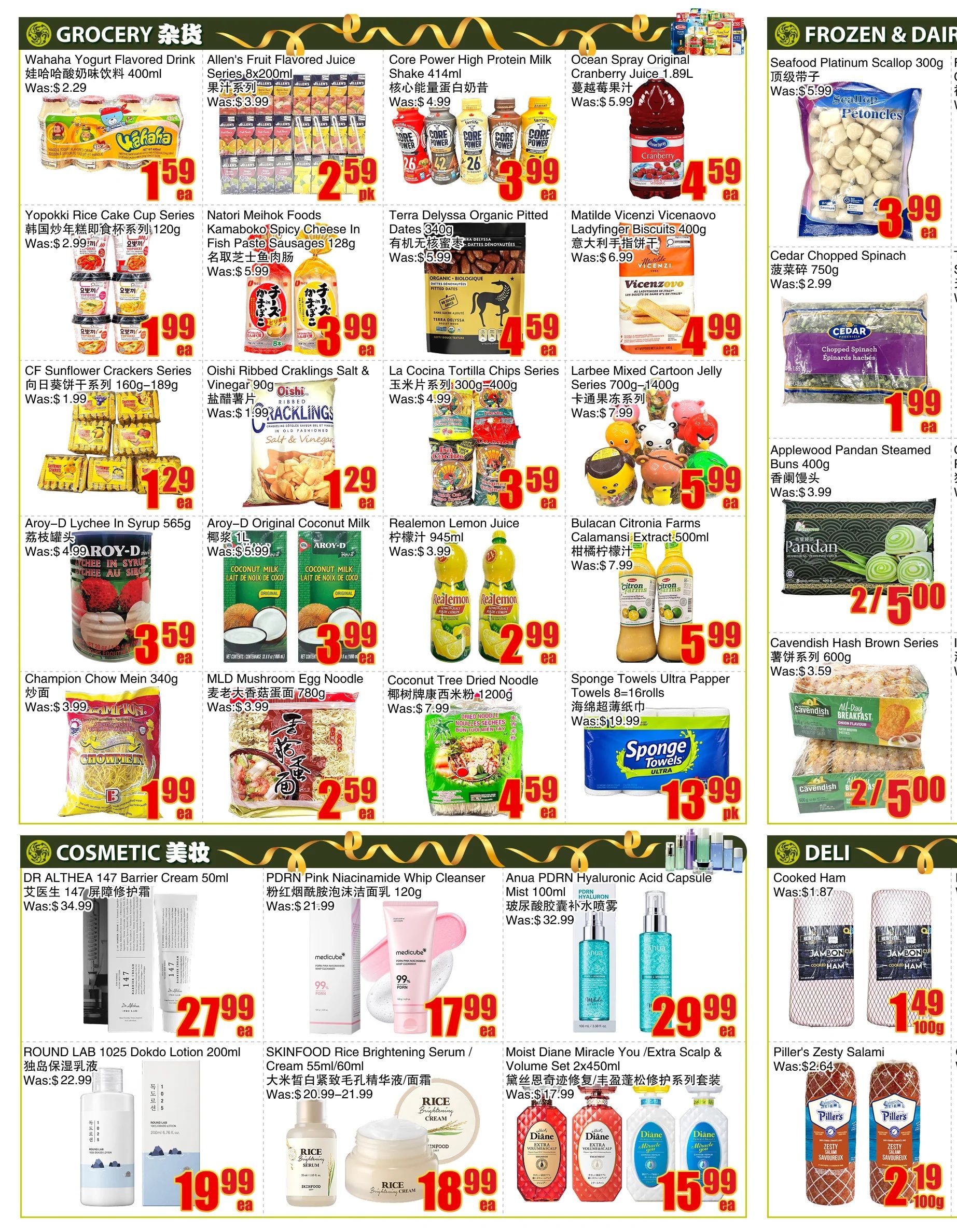 BestCo Food Mart (Ajax) Flyer September 25 to October 1