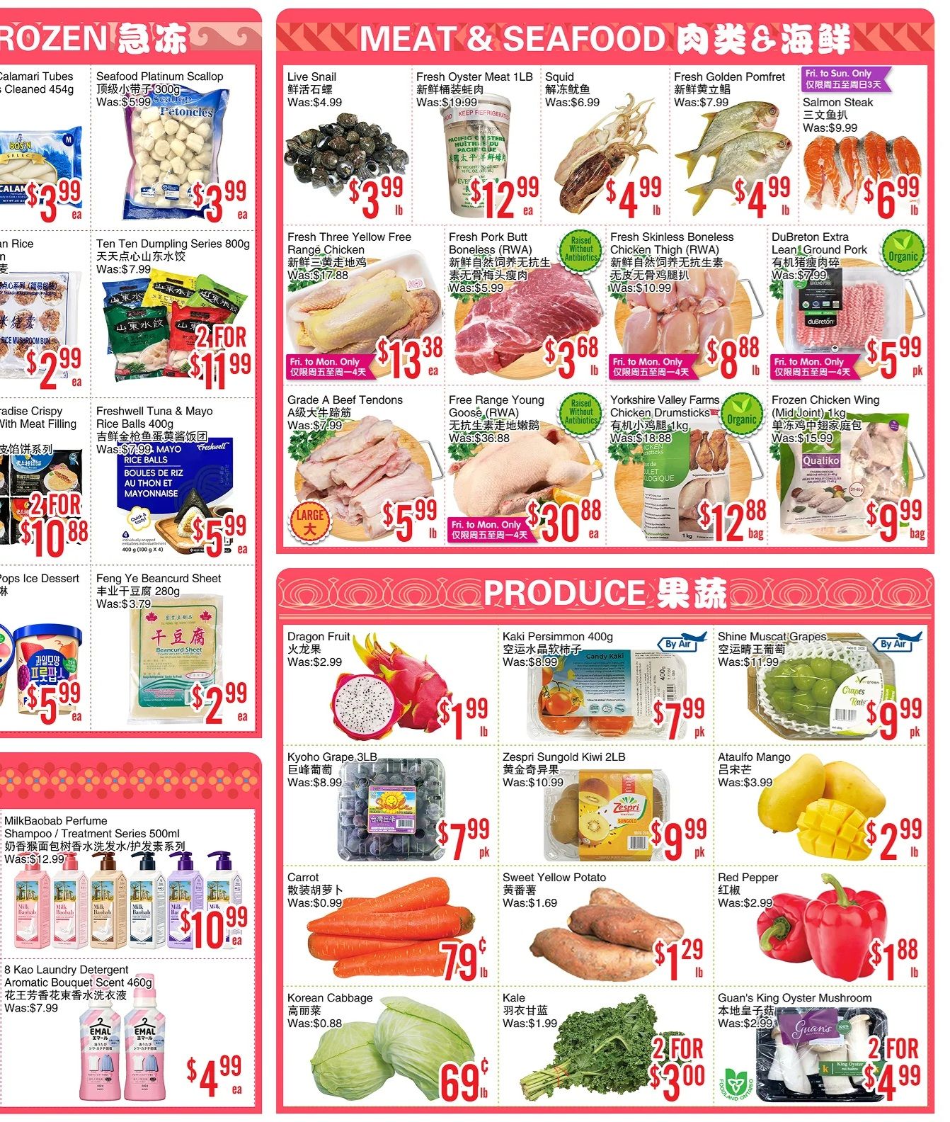 BestCo Food Mart (Scarborough) Flyer September 25 to October 1