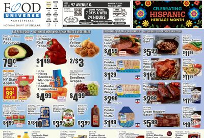 Food Universe (97 Avenue O, Brooklyn, NY) 09/25 - 10/01 Preview Weekly Ad September 25 - October 1, 2026