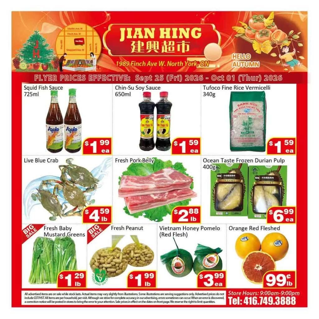 Jian Hing Supermarket (North York) Flyer September 25 to October 1