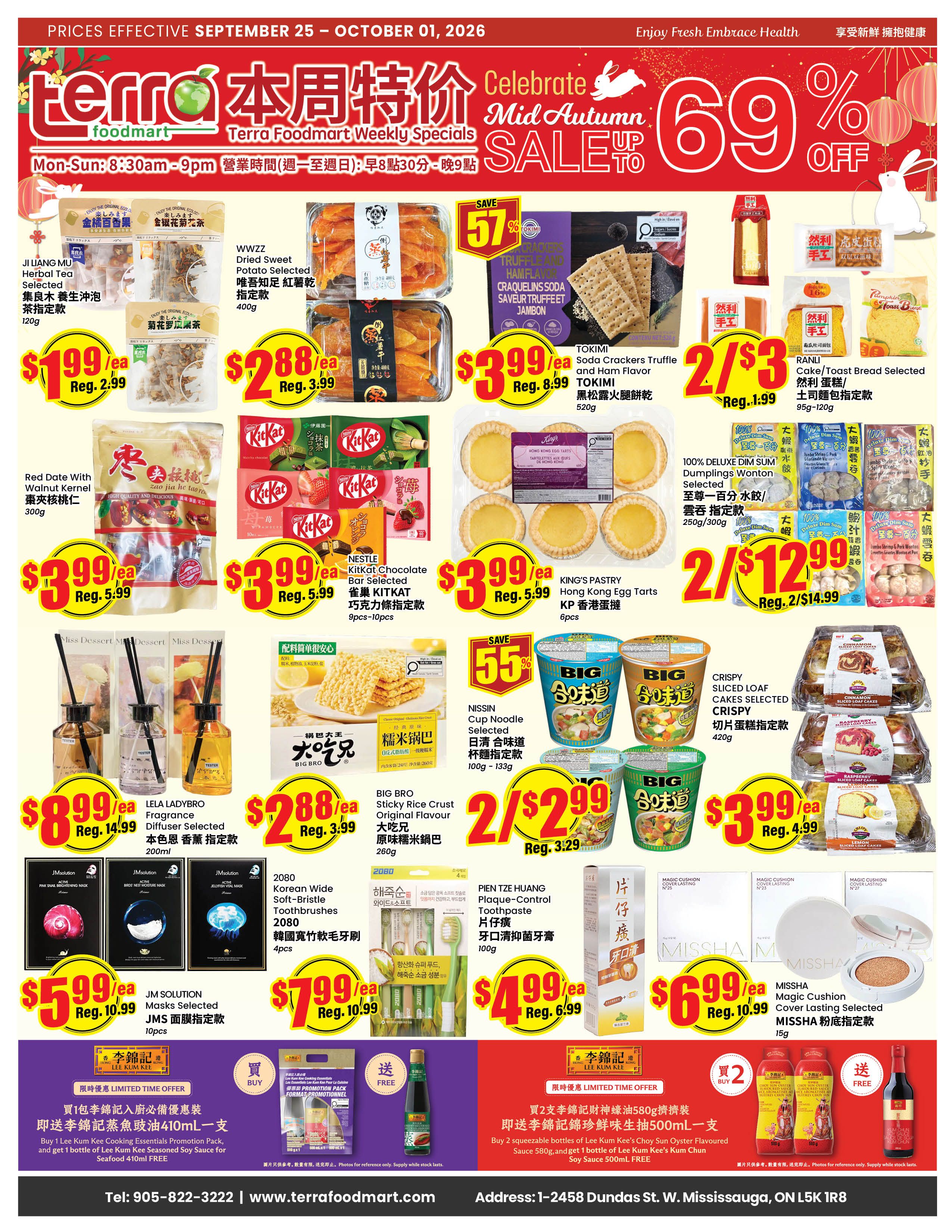 Terra Foodmart Flyer September 25 to October 1