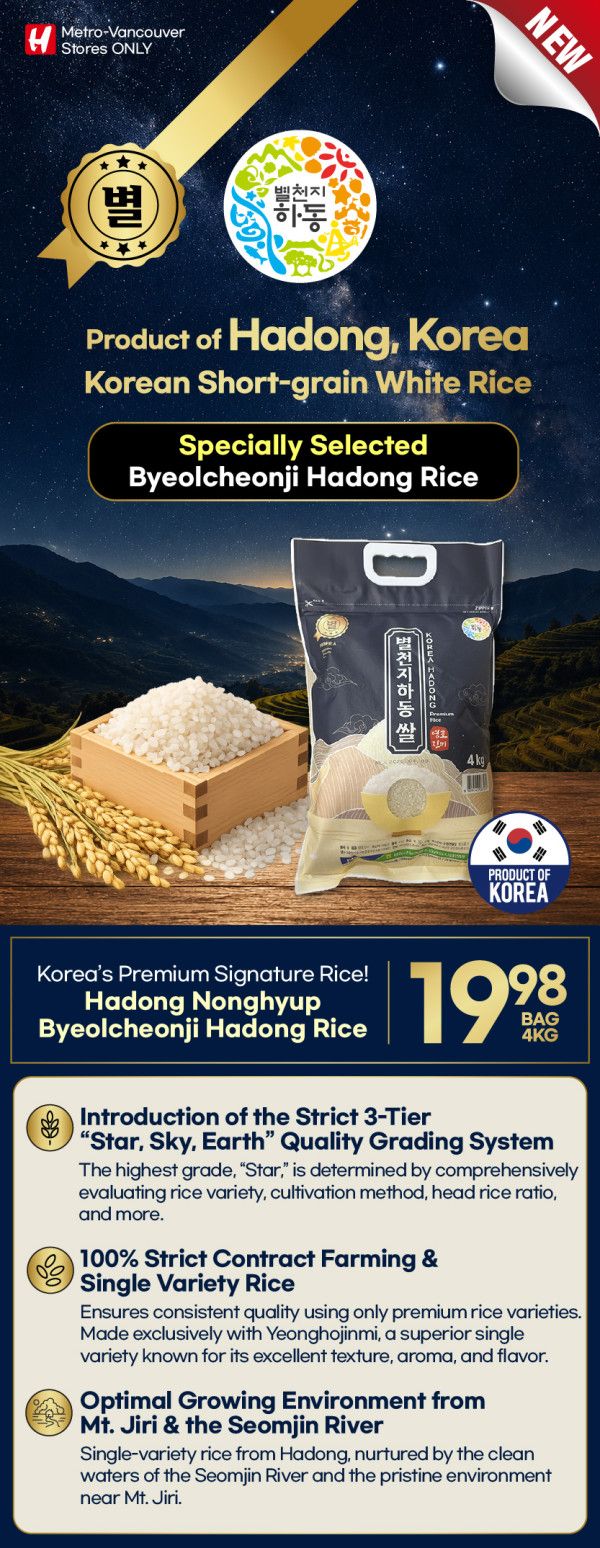 H Mart (West) Flyer September 24 to 30