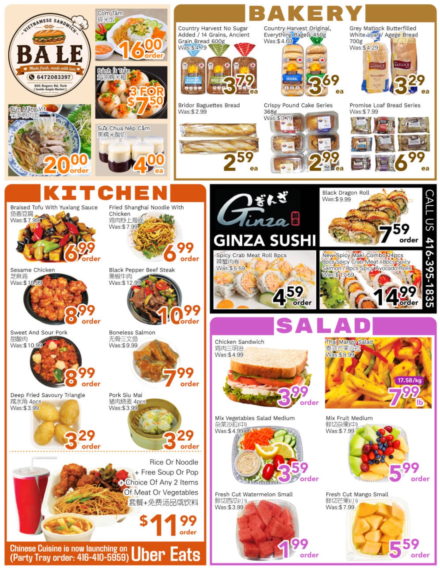 Ample Food Market (North York) Flyer September 25 to October 1