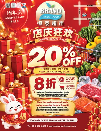Bravo Fresh Foods Flyer September 25 to October 1