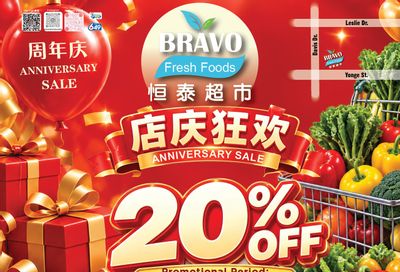Bravo Fresh Foods Flyer September 25 to October 1