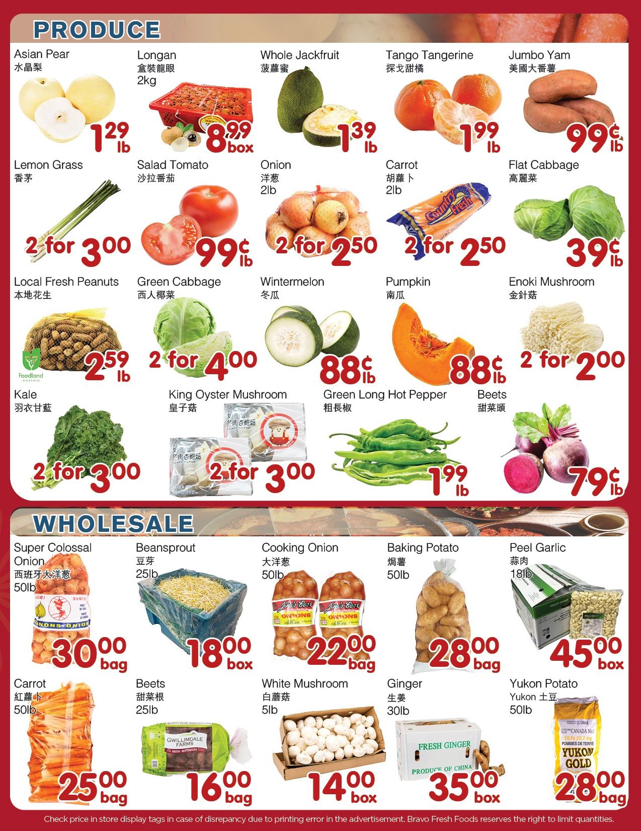 Bravo Fresh Foods Flyer September 25 to October 1