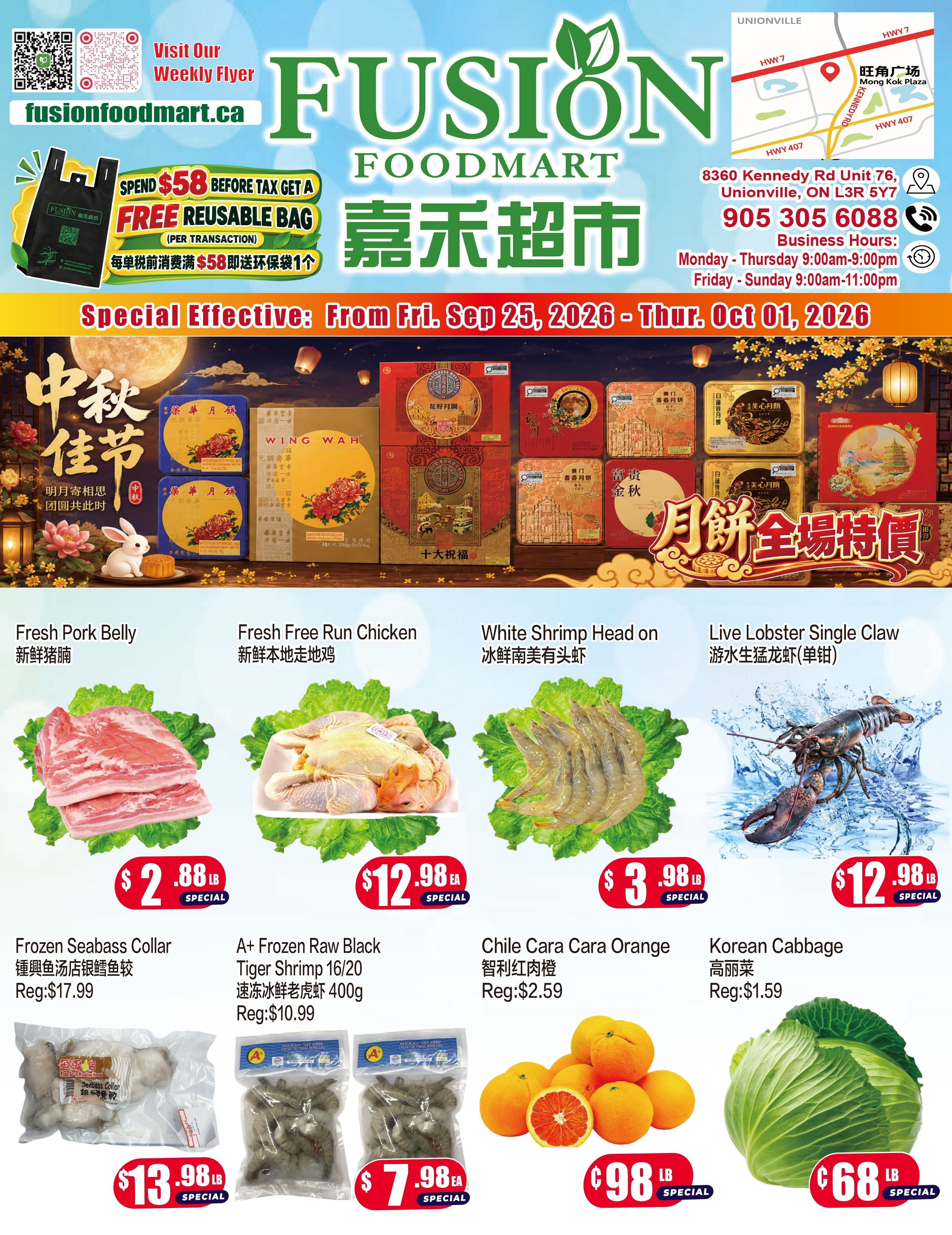 Fusion Supermarket (Unionville)  Flyer September 25 to October 1