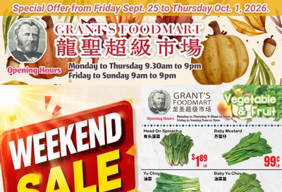 Grant's Food Mart Flyer September 25 to October 1