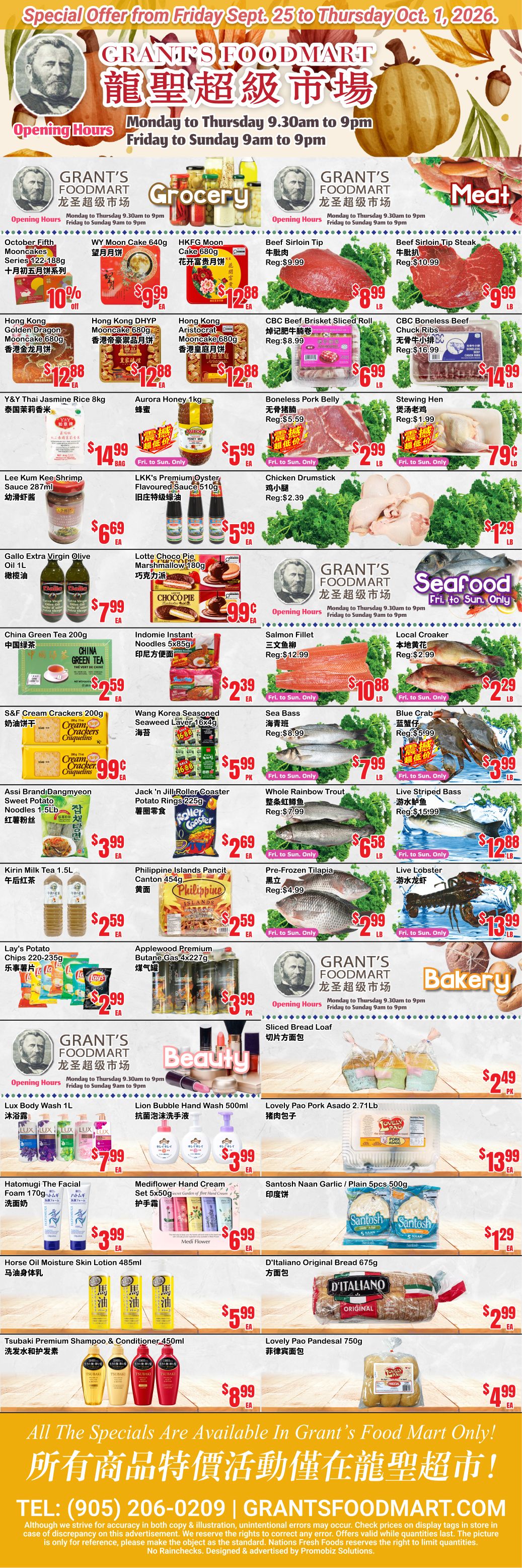 Grant's Food Mart Flyer September 25 to October 1