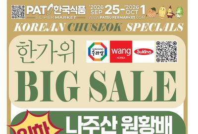 PAT Mart Flyer September 25 to October 1