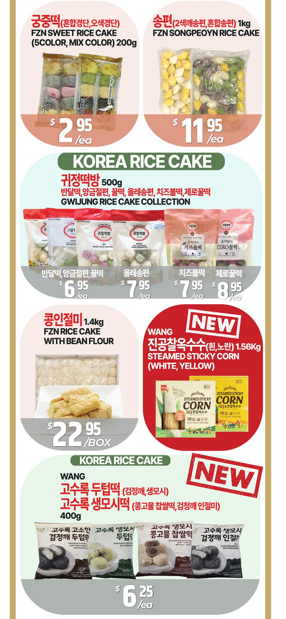 PAT Mart Flyer September 25 to October 1