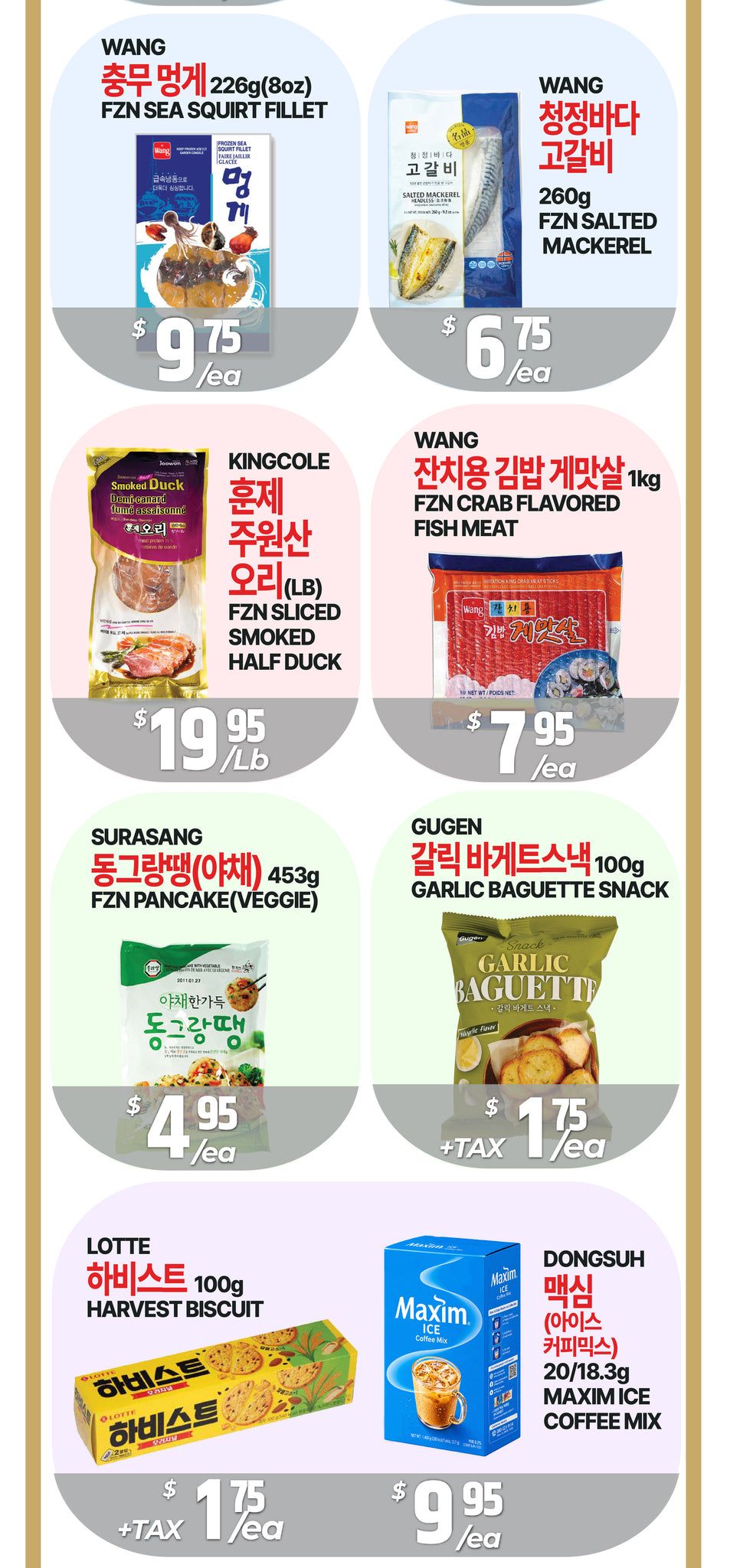 PAT Mart Flyer September 25 to October 1