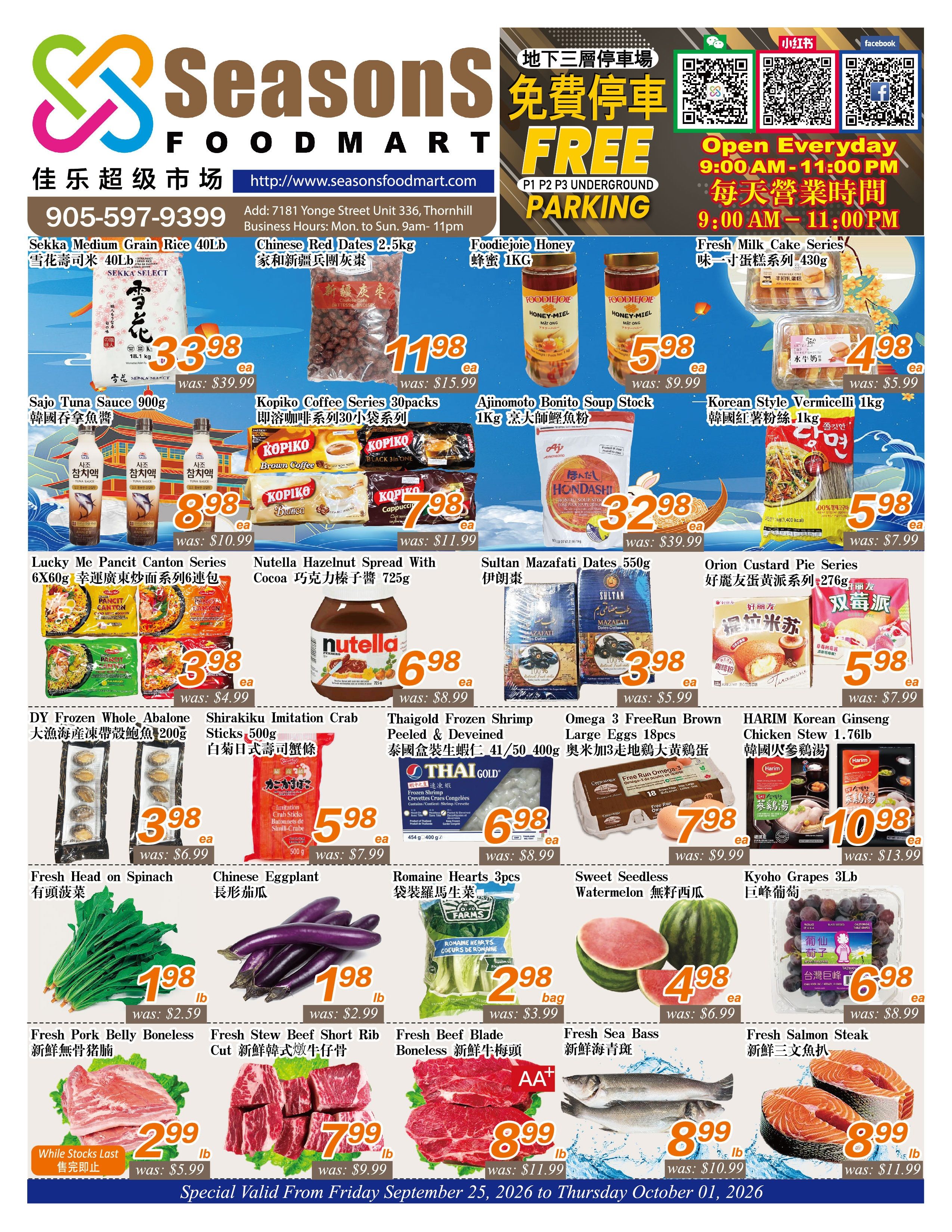 Seasons Food Mart (Thornhill) Flyer September 25 to October 1