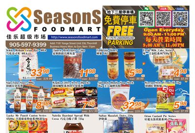 Seasons Food Mart (Thornhill) Flyer September 25 to October 1