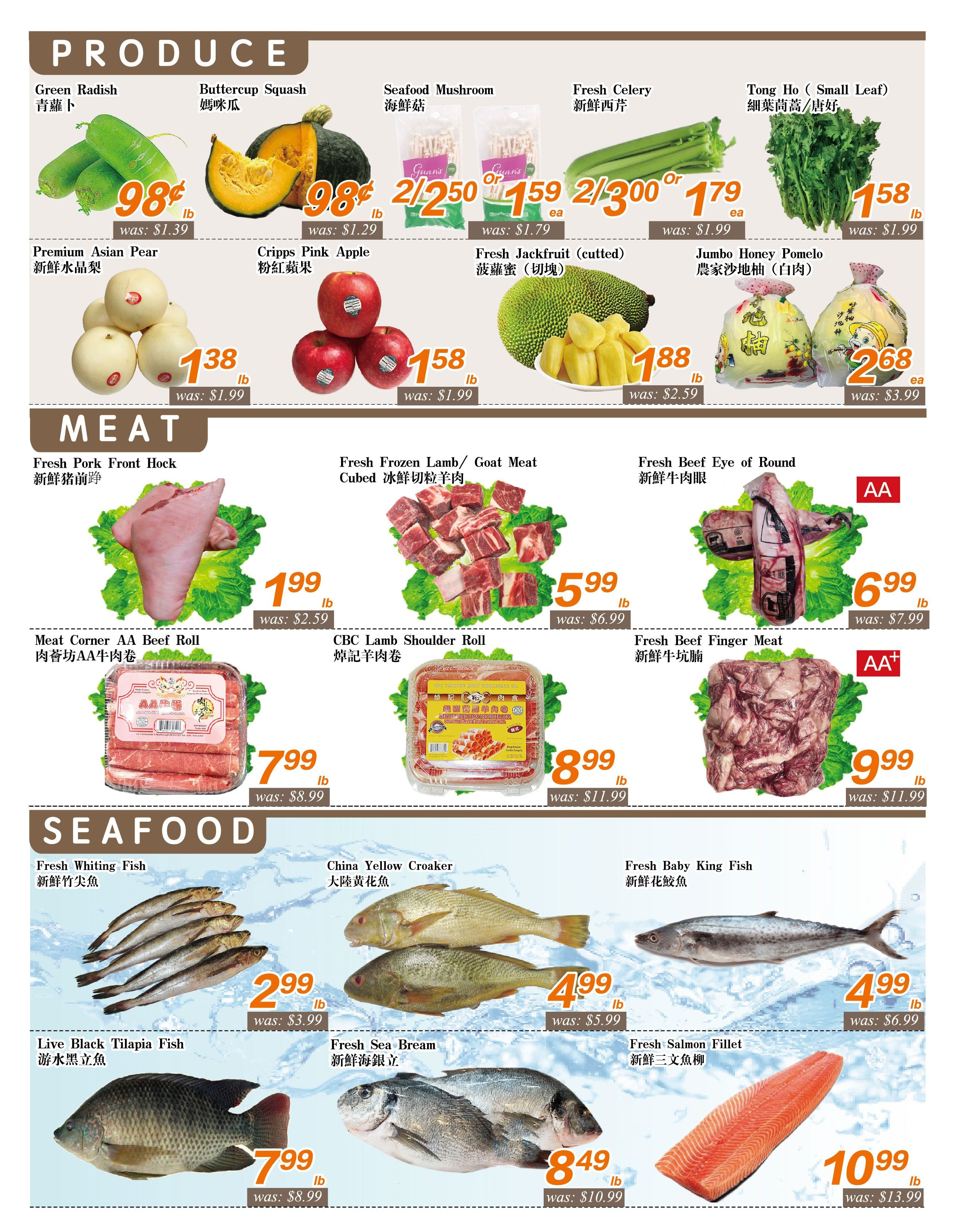 Seasons Food Mart (Thornhill) Flyer September 25 to October 1