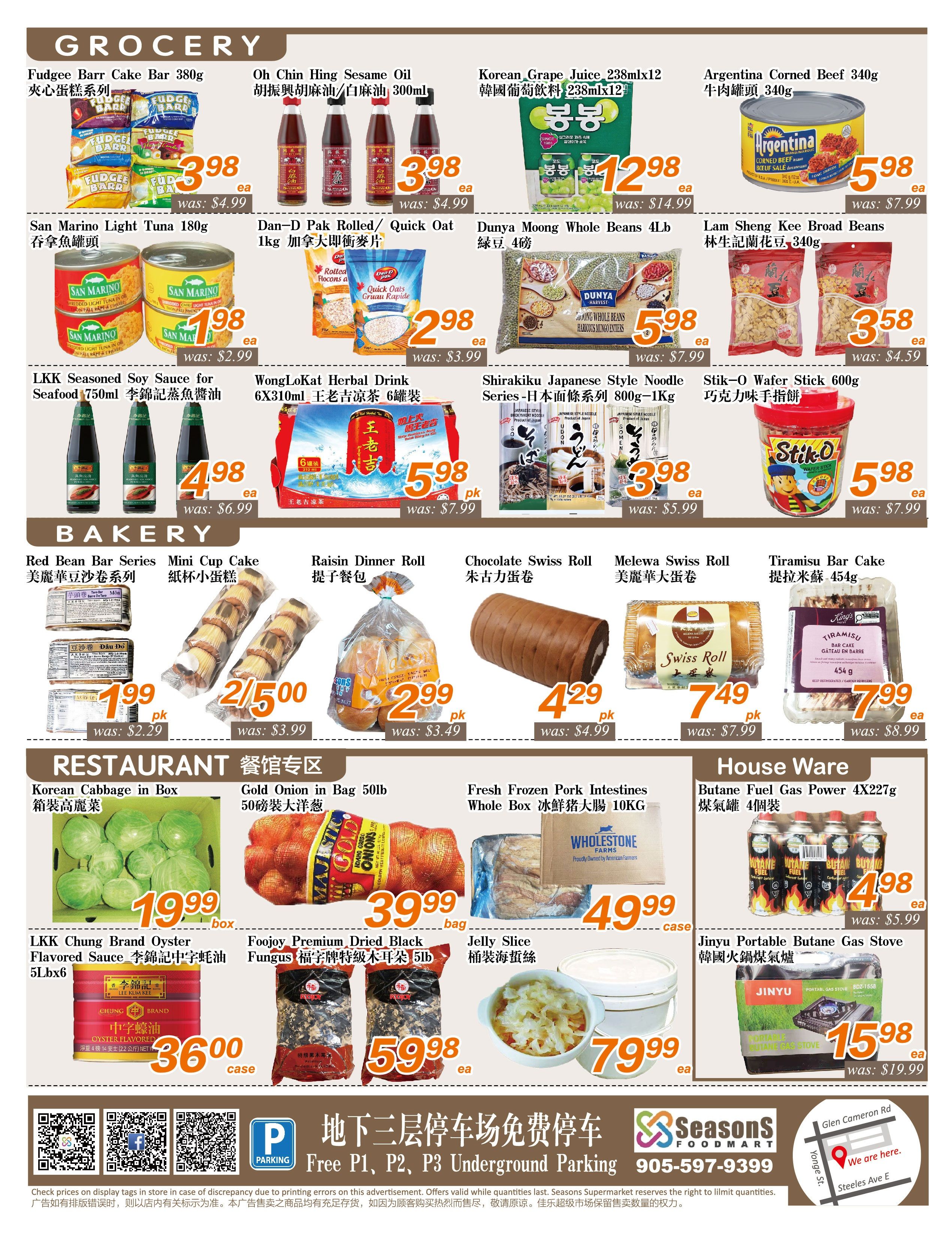 Seasons Food Mart (Thornhill) Flyer September 25 to October 1