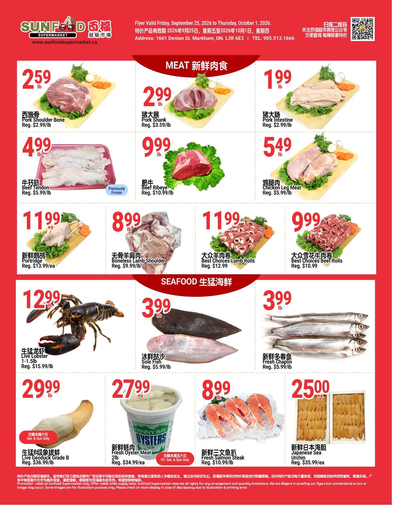 Sunfood Supermarket Flyer September 25 to October 1
