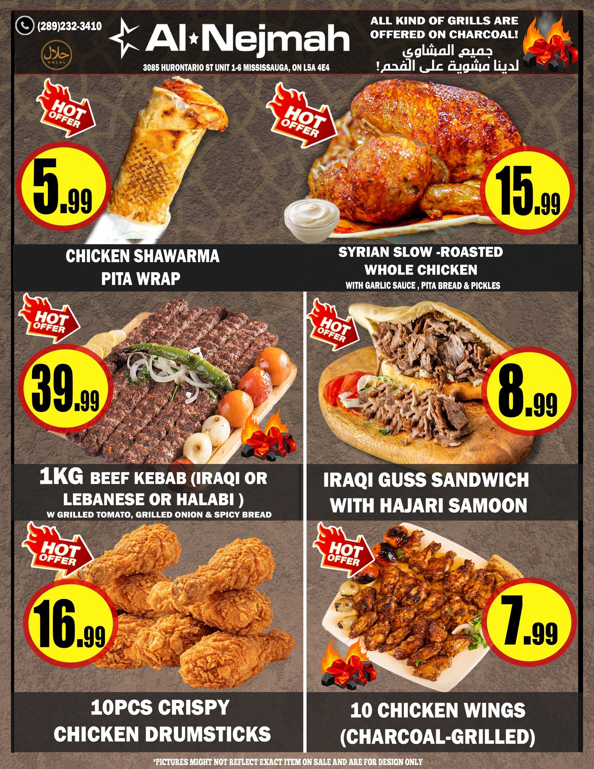 Alnejmah Fine Foods Inc. Flyer September 25 to October 1