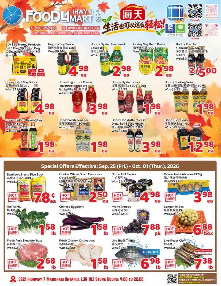 FoodyMart (HWY7) Flyer September 25 to October 1