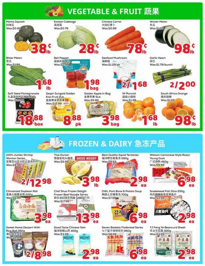 FoodyMart (HWY7) Flyer September 25 to October 1