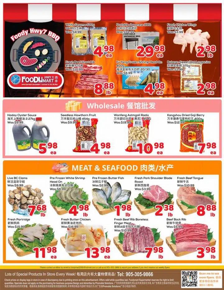 FoodyMart (HWY7) Flyer September 25 to October 1