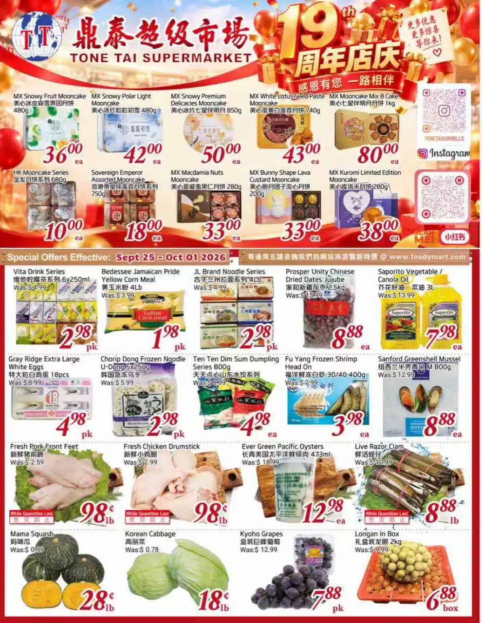 Tone Tai Supermarket Flyer September 25 to October 1